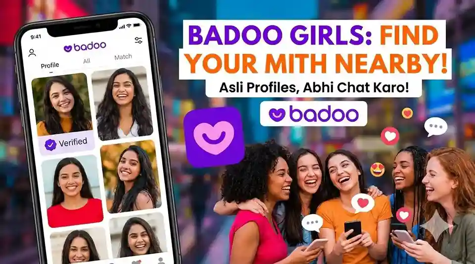 Ladki Se Baat Karne Wala Apps,लड़कियों से फ्री में बात करने वाला ऐप,लड़कियों से बात करना ऑनलाइन फ्री में,फ्री बात करने वाला ऐप्स