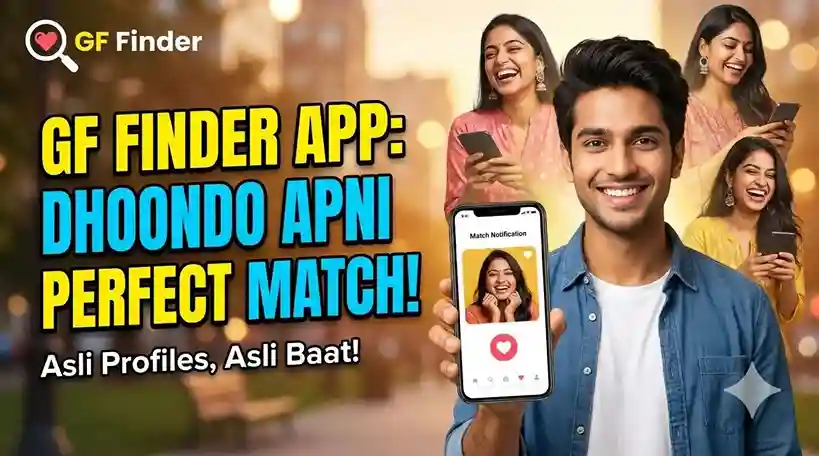 Ladki Se Baat Karne Wala Apps,लड़कियों से फ्री में बात करने वाला ऐप,लड़कियों से बात करना ऑनलाइन फ्री में,फ्री बात करने वाला ऐप्स