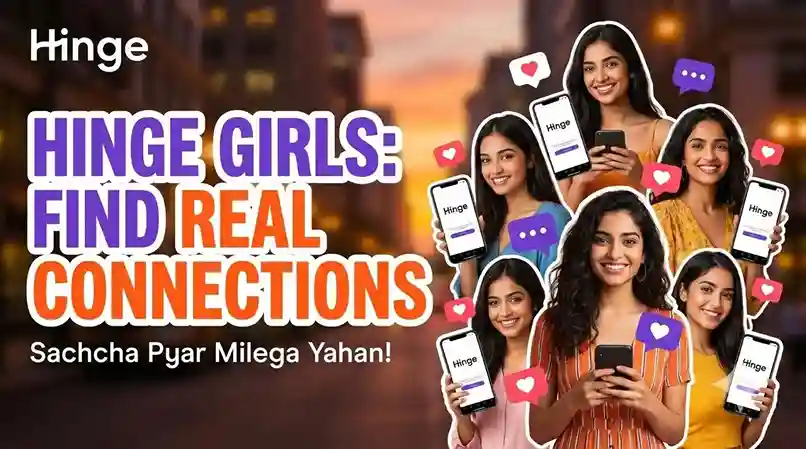 Ladki Se Baat Karne Wala Apps,लड़कियों से फ्री में बात करने वाला ऐप,लड़कियों से बात करना ऑनलाइन फ्री में,फ्री बात करने वाला ऐप्स