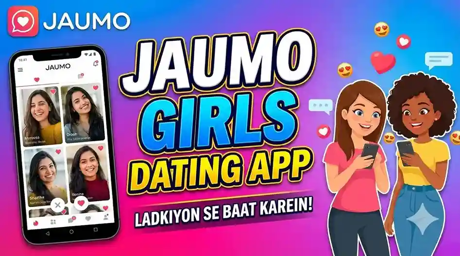 Ladki Se Baat Karne Wala Apps,लड़कियों से फ्री में बात करने वाला ऐप,लड़कियों से बात करना ऑनलाइन फ्री में,फ्री बात करने वाला ऐप्स